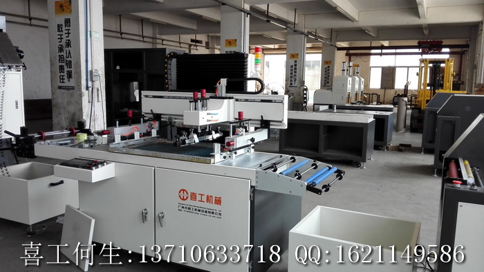 ȫԄ(dng)zӡC(j)a(chn)܇(ch)g